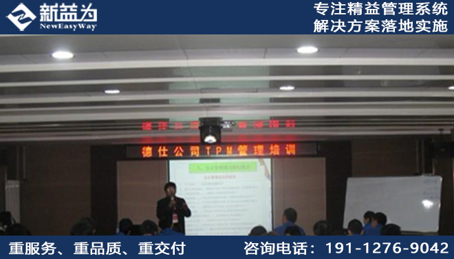 陜西德仕汽車部件（集團）有限責(zé)任公司